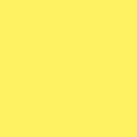 黄蘗色,塗料